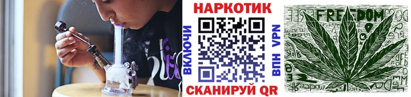 Купить Псилоцибиновые грибы АМФ Кокаин Меф APVP Заволжск