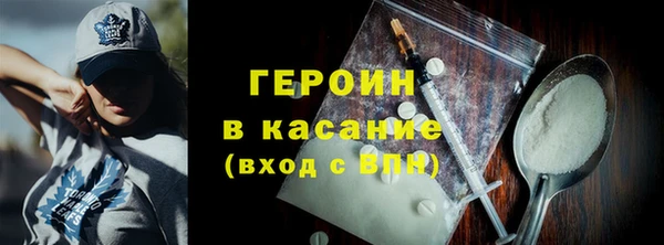 наркотики Карпинск