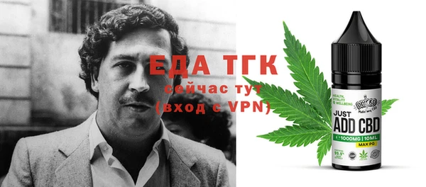 экстази Карталы