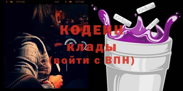 наркотики Карпинск