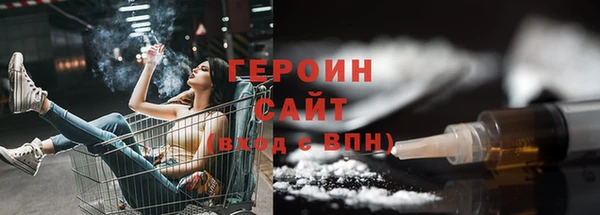 бутират Касимов