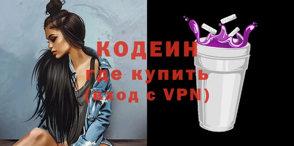 наркотики Карпинск