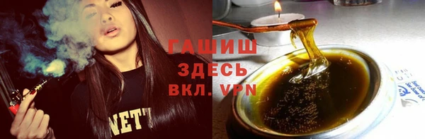 экстази Карталы