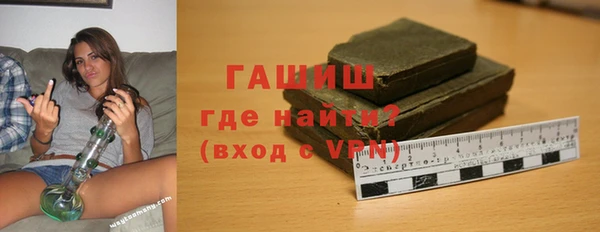наркотики Карпинск