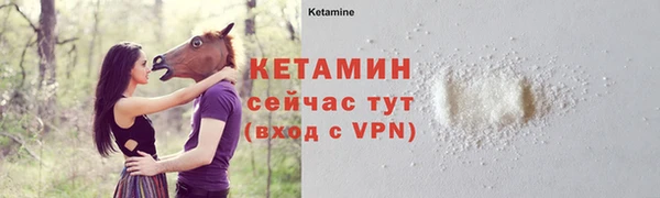 наркотики Карпинск