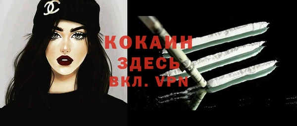 экстази Карталы
