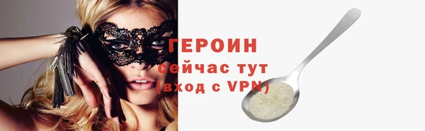 экстази Карталы