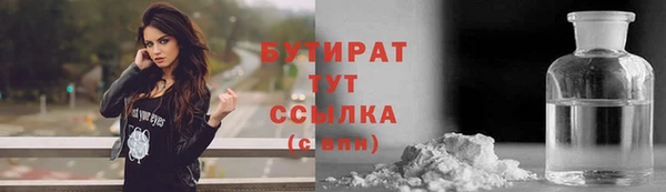 экстази Карталы