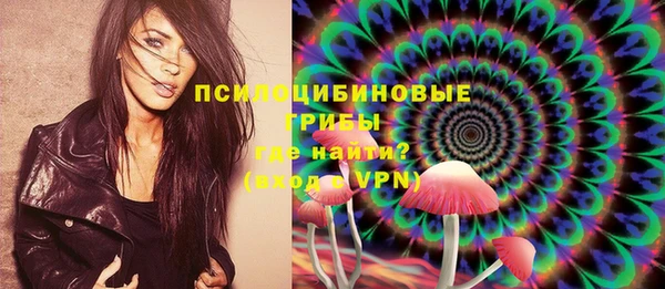экстази Карталы