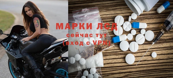 наркотики Карпинск