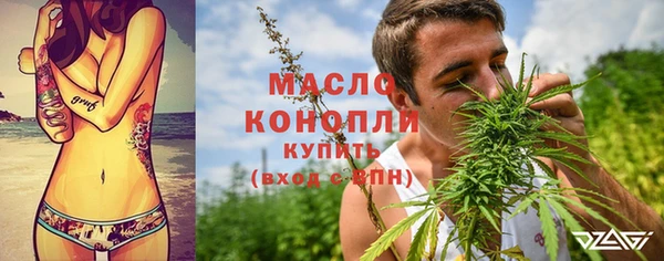 экстази Карталы
