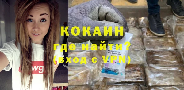 бутират Касимов