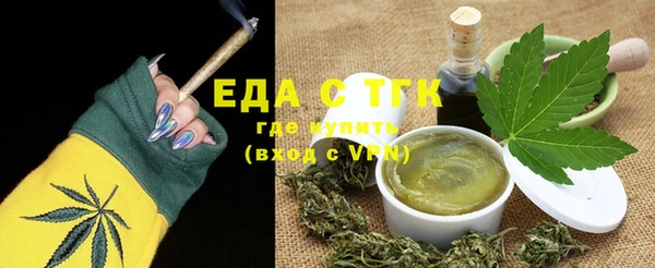 экстази Карталы