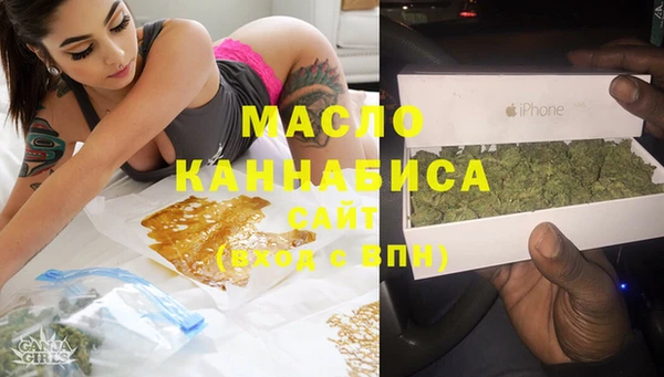 экстази Карталы
