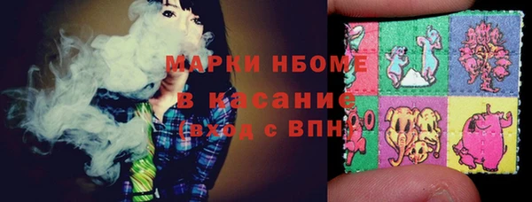 наркотики Карпинск